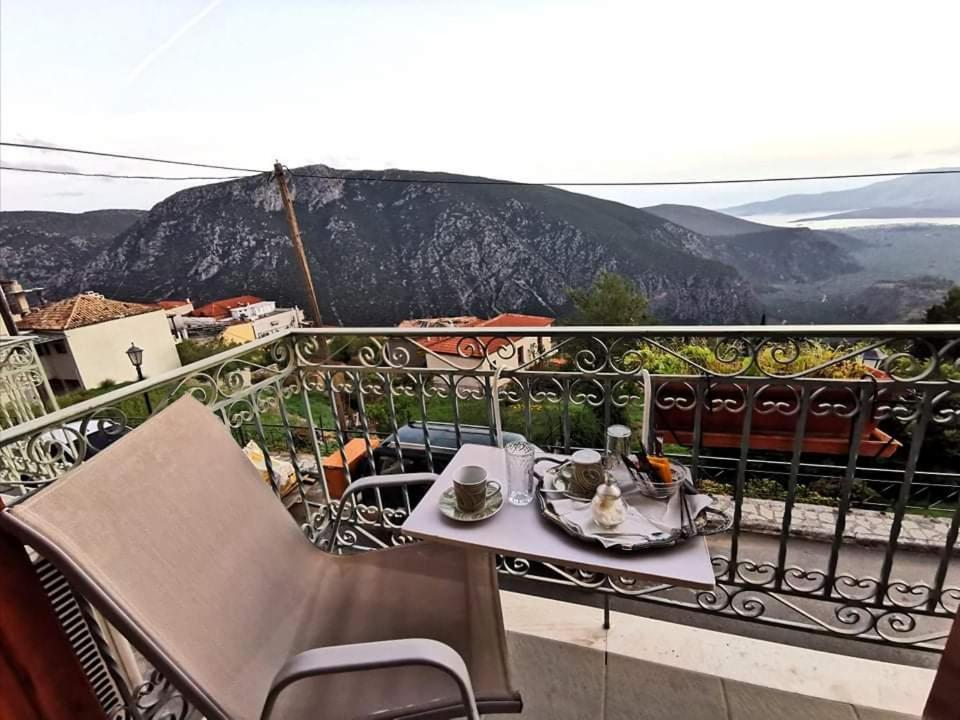 Sun View Guesthouse Delfos Habitación foto